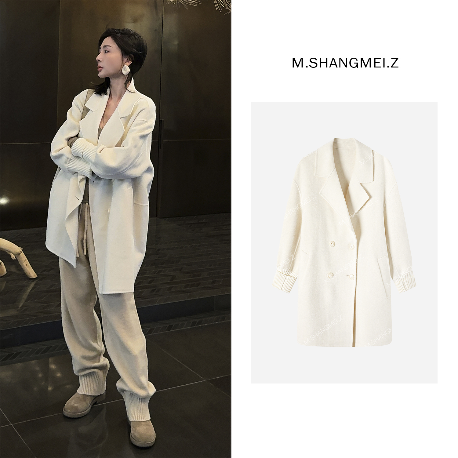 M.SHANGMEI.Z/沐熙【余音袅袅】美大哥时尚轻奢羊绒毛呢大衣X123435