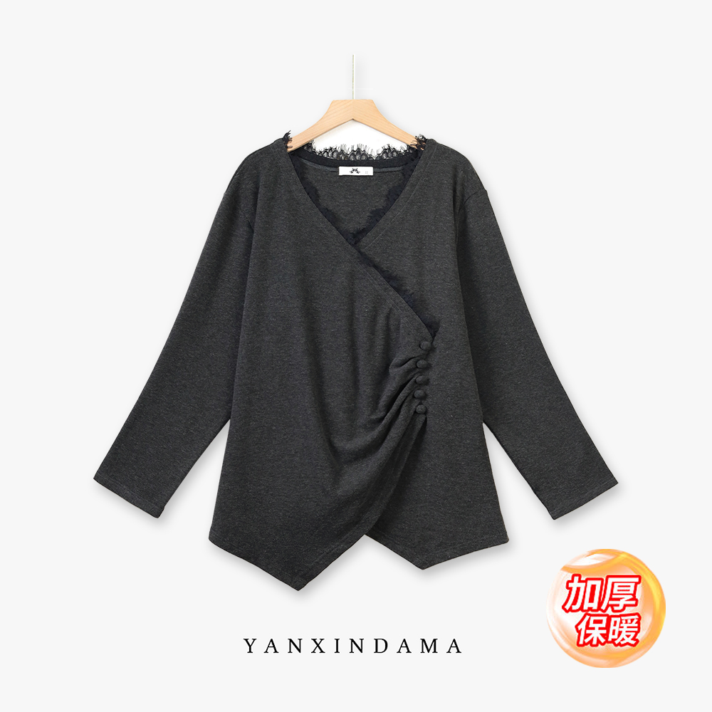 大码女装300斤胖MM不规则v领收腰显瘦蕾丝边打底衫10237