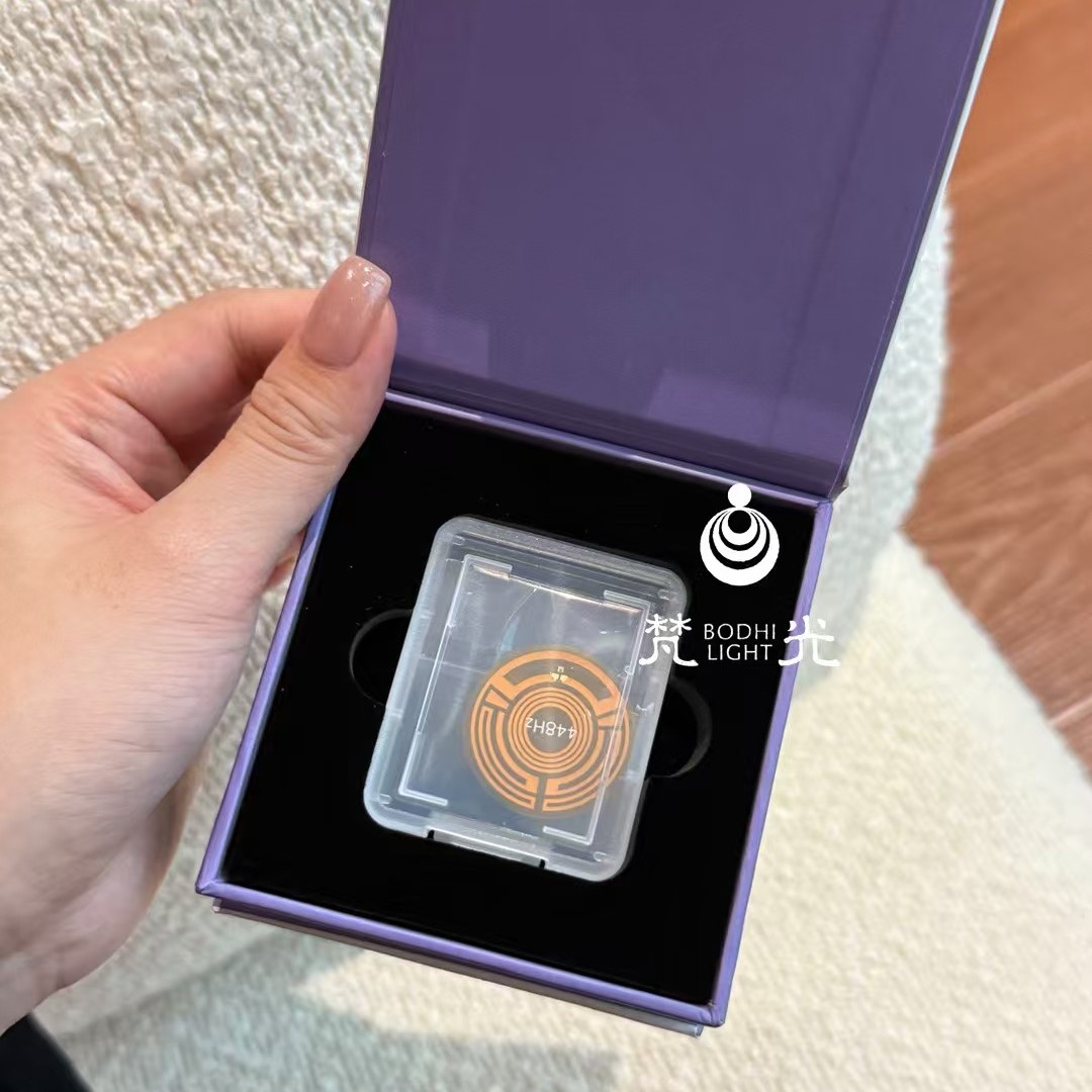 九紫离火招财进宝财库手机贴古风内饰咨询链接透明试用装需备注