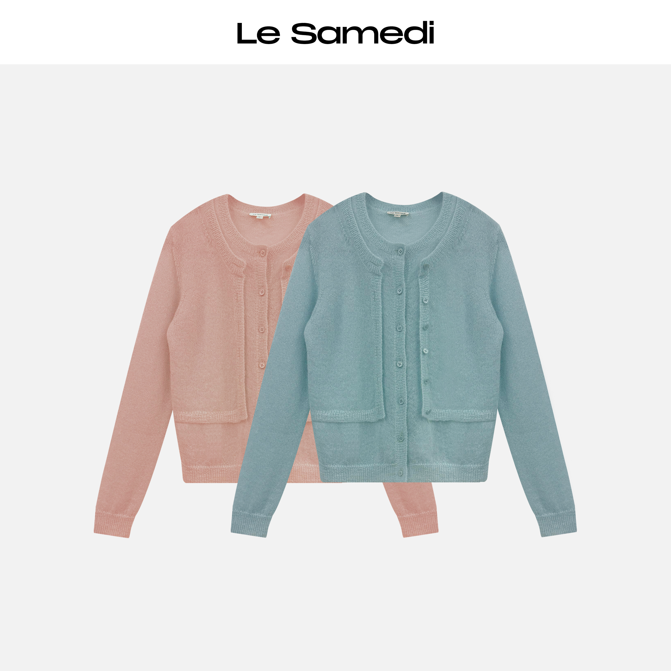 Le Samedi【柔云轻行】蓬松毛绒 氛围感百搭层次假两件针织开衫