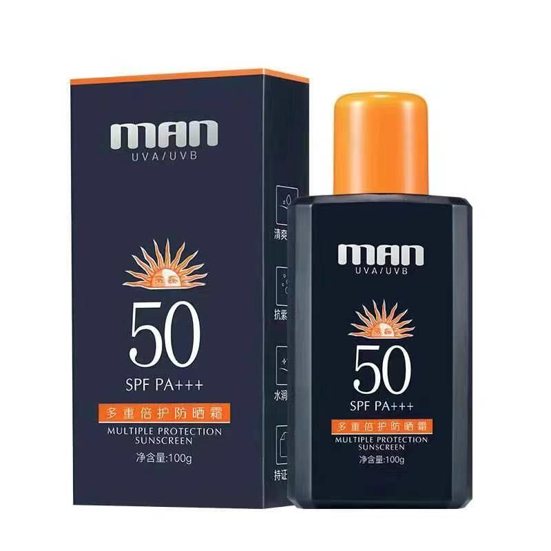 CaiLin/彩琳新疆包邮 彩琳多重倍护防晒霜100g大容量送300g芦荟胶