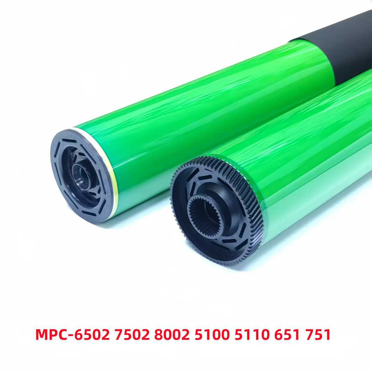 适用 富士色 理光MPC6502 7502 C8002 C5100 C5110 C651 C751鼓芯