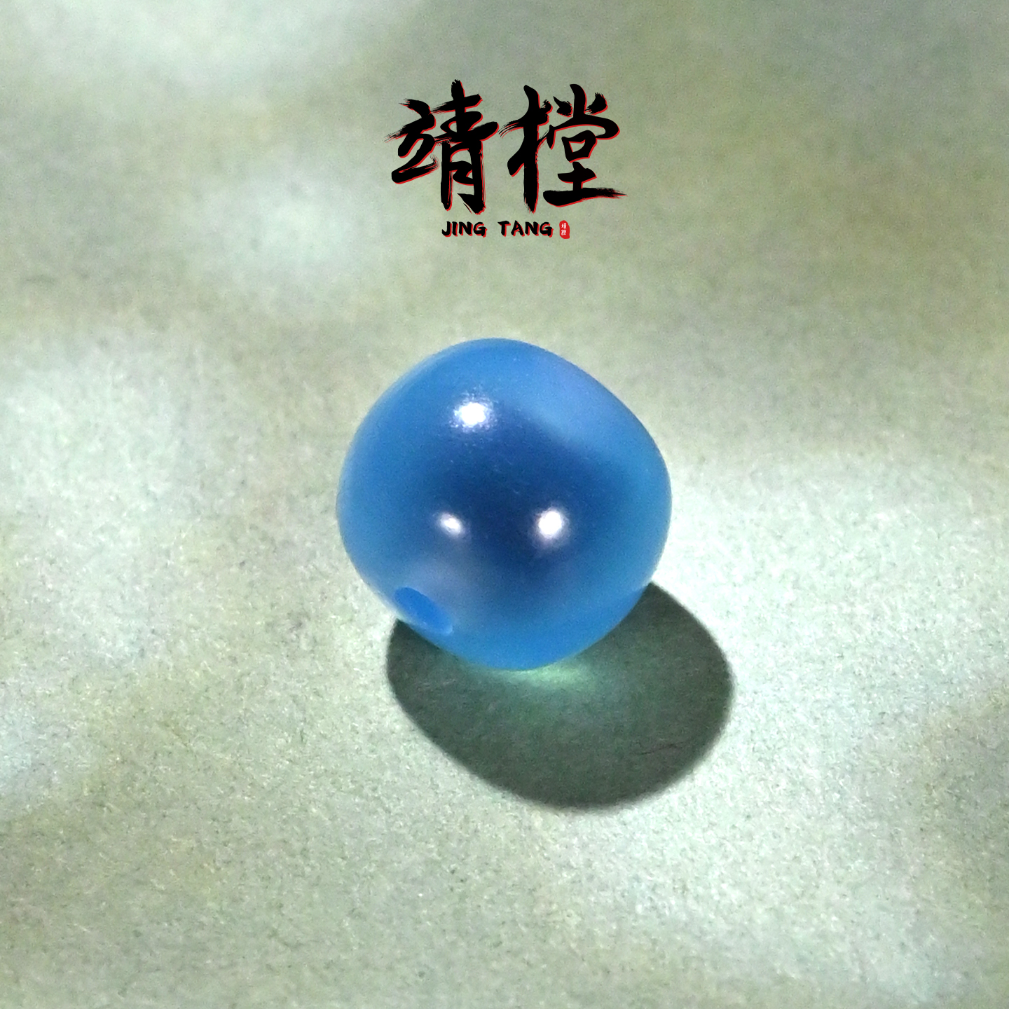 8MM蓝糖心玛瑙老型桶珠单珠文玩108手串手持配饰配珠腰珠顶珠散珠