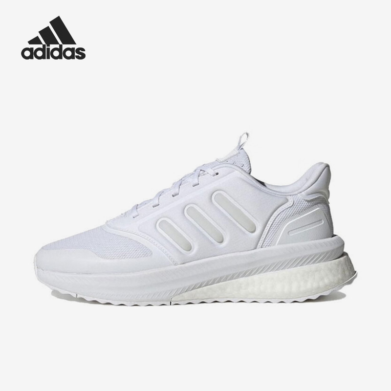 adidas/阿迪达斯X_PLRPHASE 男子网面缓震透气舒适跑步鞋IG4767