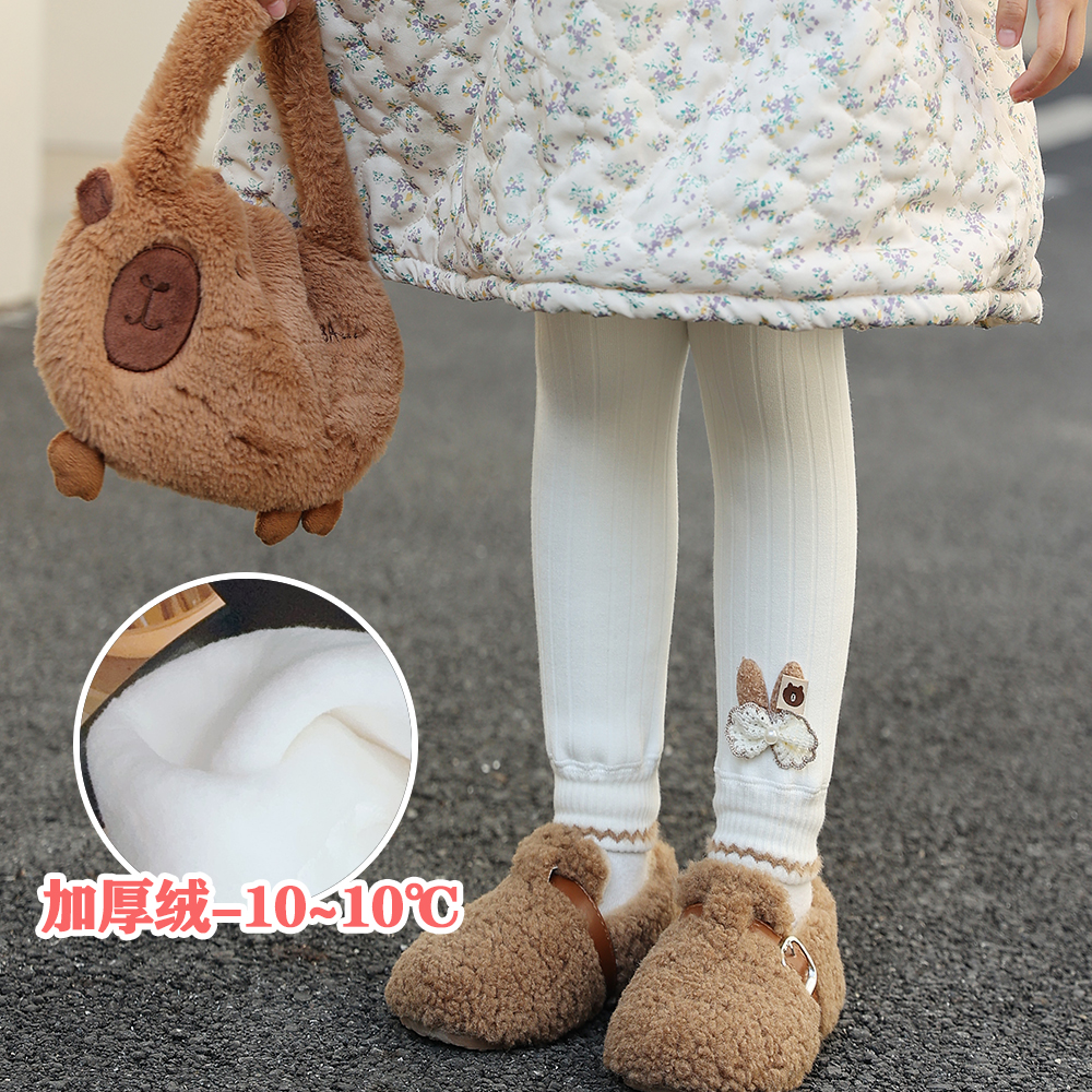 白色打底裤加绒小童女童宝宝裤子冬装新款童装儿童加厚长裤一体