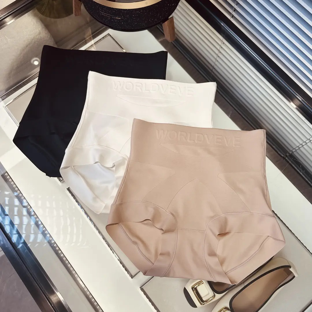 （85-155）新款女士隐形塑形收腹提臀内裤高弹三角裤短裤