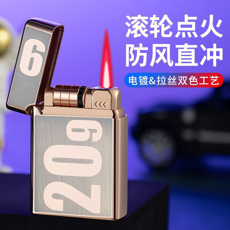2099电子感应滚轮红焰可以装电池的打火机个性创意送男友礼物