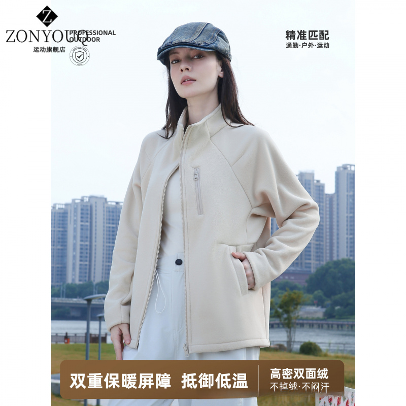 ZONYOUQ新款秋冬季双面摇粒绒立领外套女户外防风保暖时尚百搭