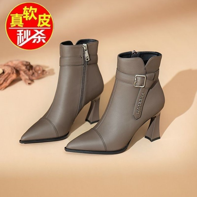 品牌断码真皮高跟短靴增高加绒尖头2025秋冬新款软皮裸靴时装靴女