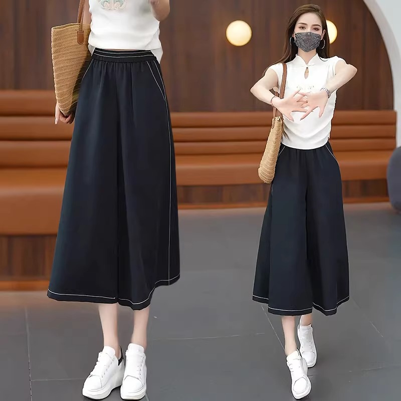 黑色冰丝七分阔腿裤女2025夏季薄款新款高腰显瘦慵懒风休闲裙裤子