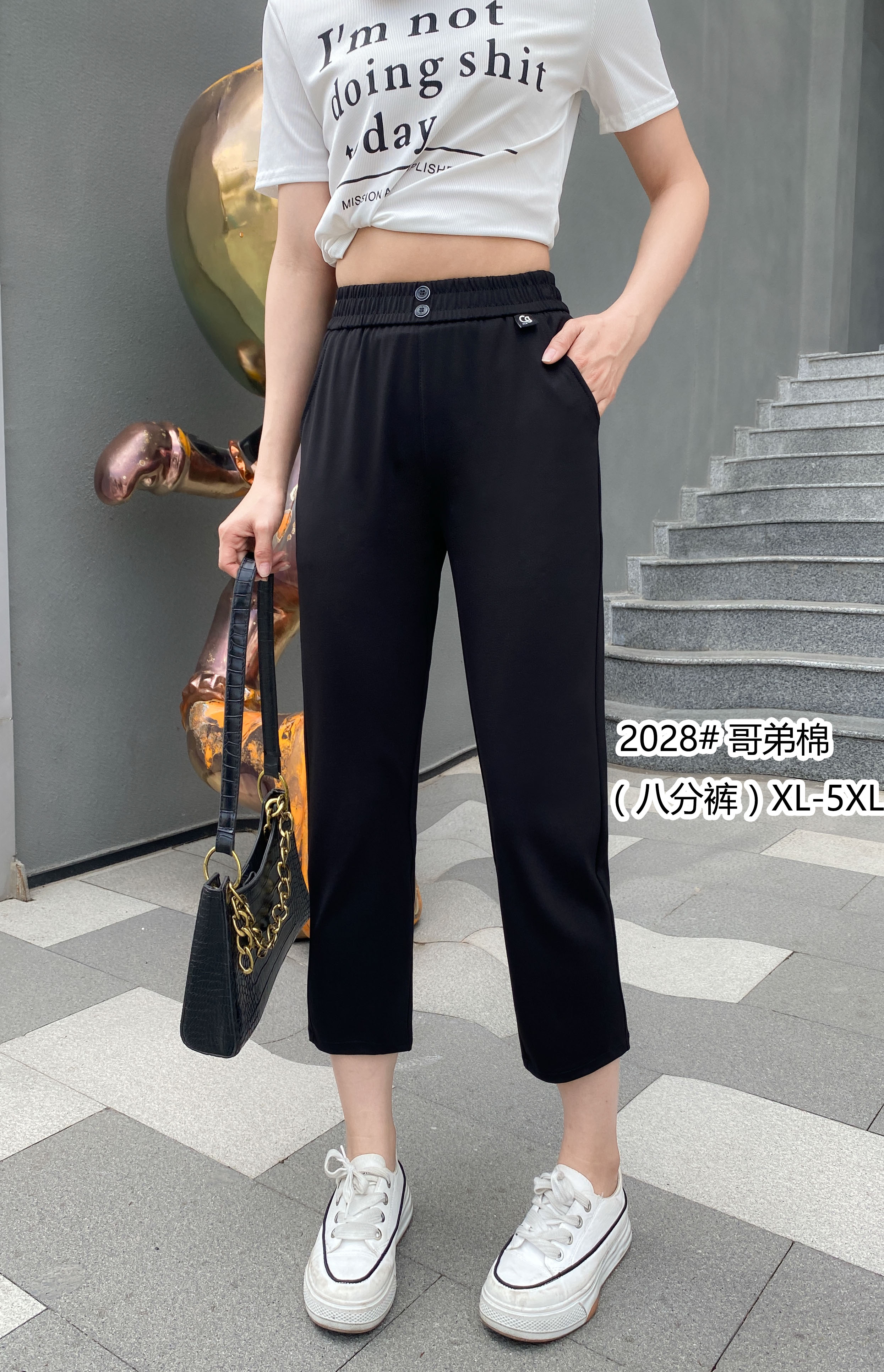 2028#（玲玲）八分裤黑色夏季薄款显瘦透气休闲百搭时尚裤子