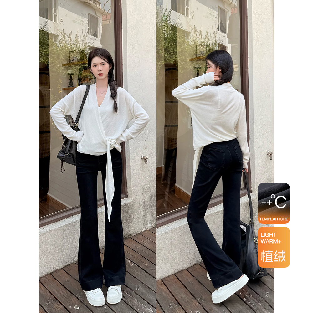 王家有鱼【以“塑”之名】秋冬加绒牛仔裤黑灰色微喇裤气质显身材女款