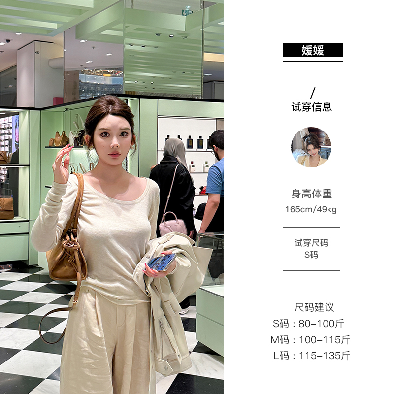 媛媛【叠境织影】新款气质露背性感百搭时尚显瘦t恤#T0744