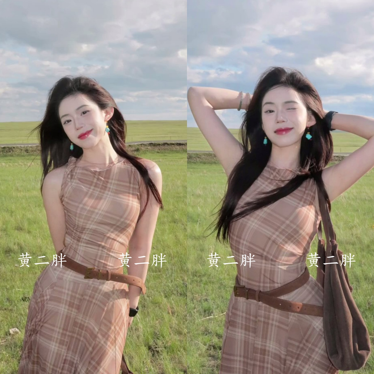 度假风撞色格纹无袖连衣裙女夏季气质名媛A字裙裙子收腰显瘦长裙