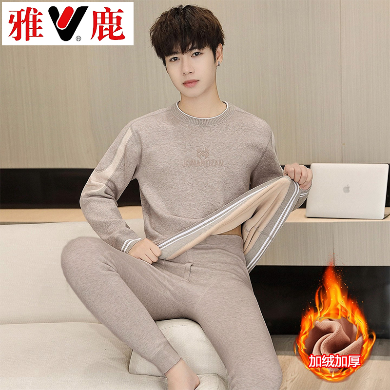 雅鹿校服神器保暖内衣男士套装秋冬季加绒加厚防寒青少年秋衣秋裤