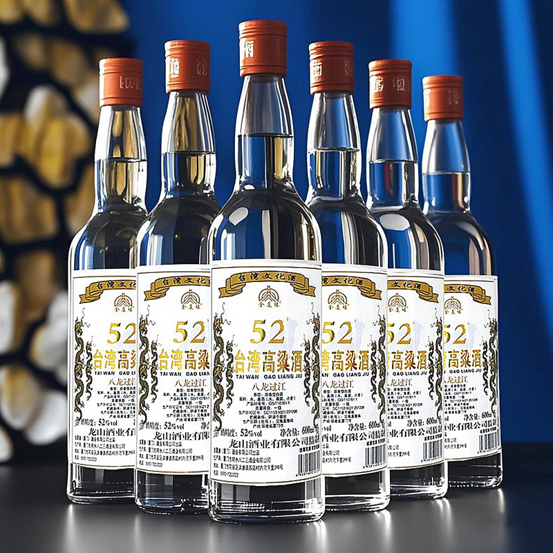 金厦缘台湾高粱酒金门高粮正品纯粮酒口粮酒浓香型白酒52度600ml