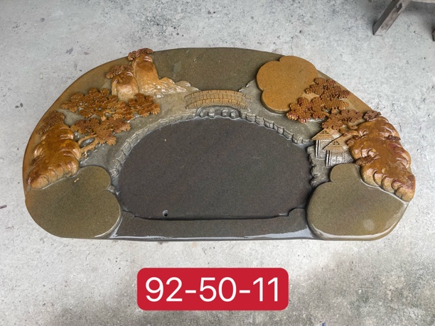 创意新奇肇庆端砚石雕刻山水茶盘客厅茶海茶台日用家具