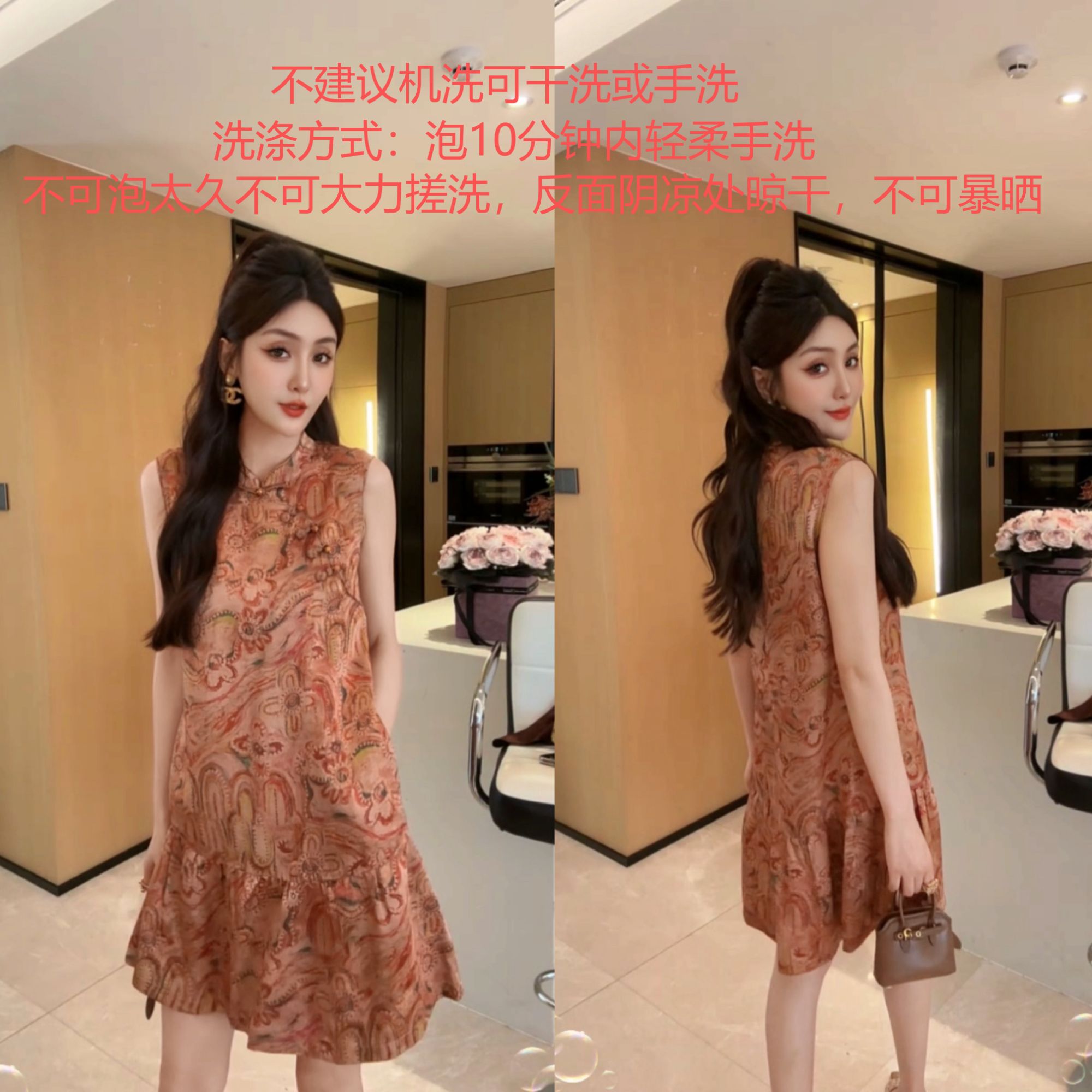 M9A86145夏季2025气质高级感减龄显瘦新款显白短袖轻奢碎花连衣裙