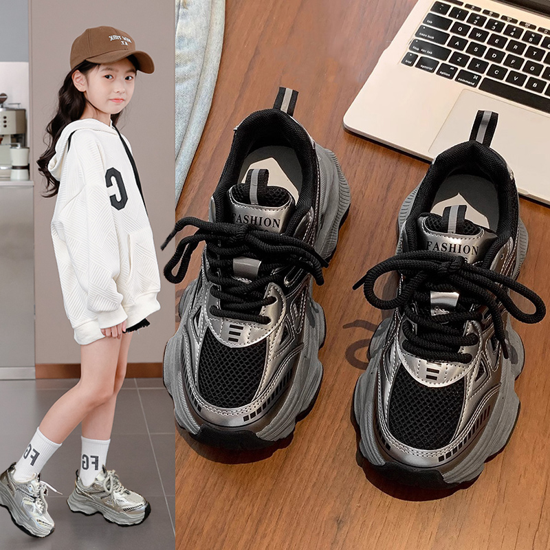女童运动鞋2025秋冬新款儿童老爹鞋6-12岁中大童加绒保暖二棉鞋子