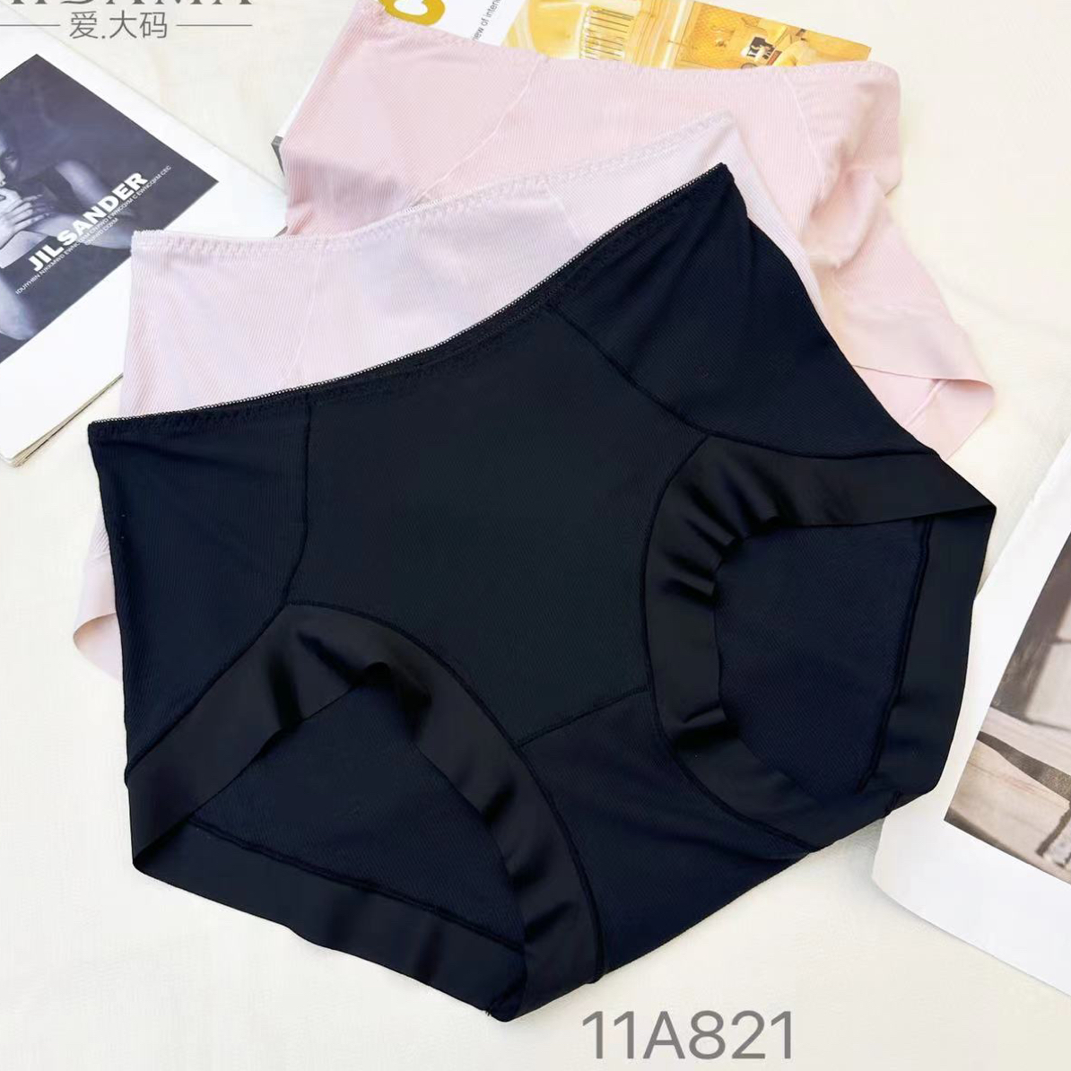 821四季款中高腰舒适内裤三条装/adm