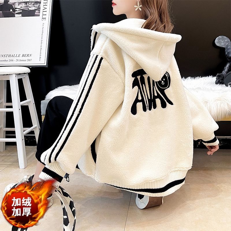 8003 官图 特价【米粒绒复和真超】秋冬加绒加厚羊羔绒连帽卫衣