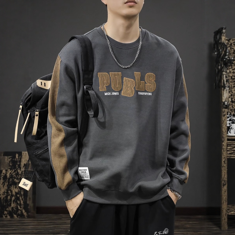 秋季2025新款男士卫衣春秋打底美式圆领潮牌长袖上衣痞帅休闲外套