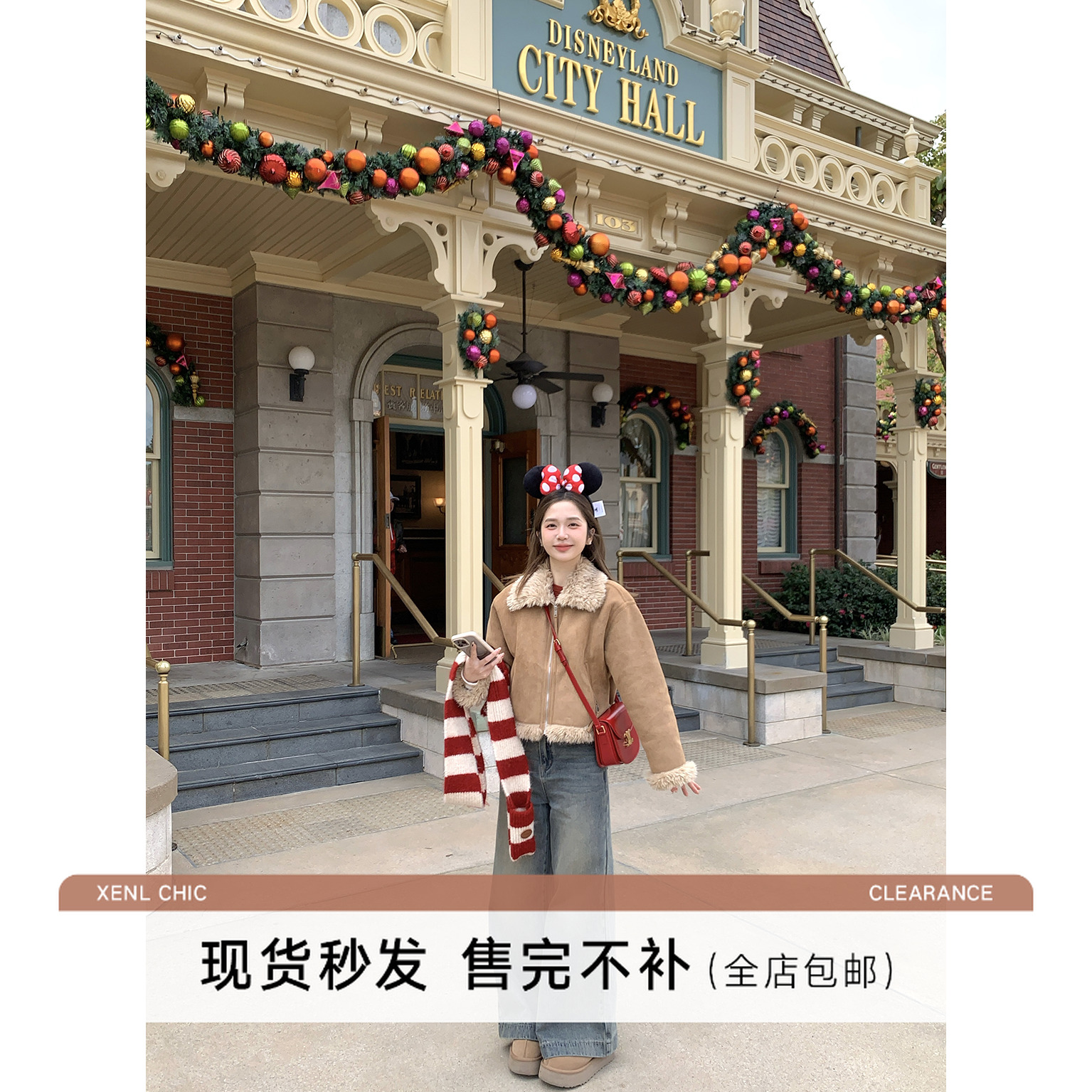 陳文文xenl【焦糖威士忌】冬季美拉德皮毛一体毛绒保暖外套女MP3117