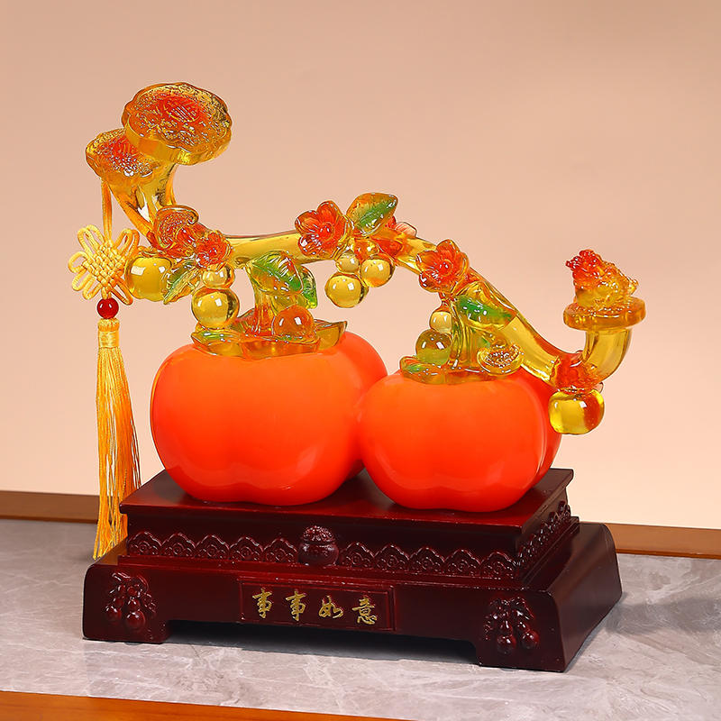柿柿如意中式摆件适合办公室客厅桌面装饰