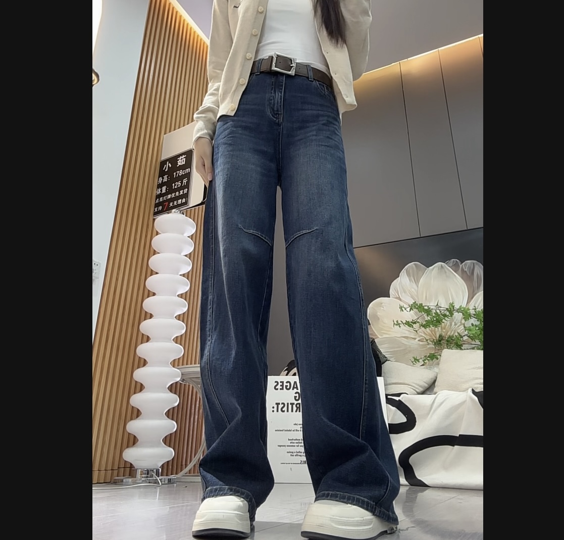 大妍定制~【旧港微风】托特裤百搭显瘦牛仔裤高腰收腹弯刀裤6683