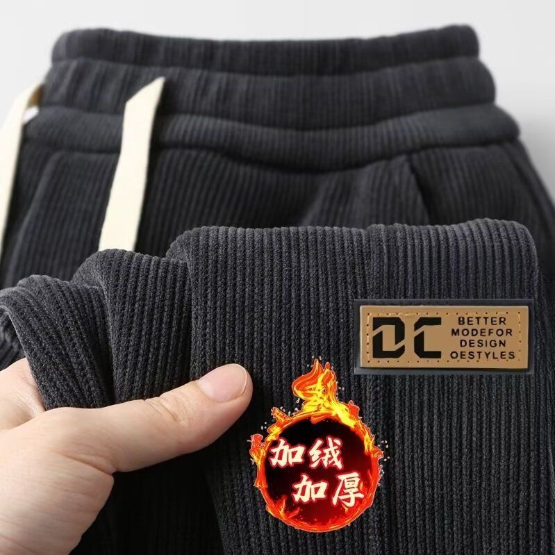 秋冬加绒新款灯芯绒休闲裤宽松显瘦束脚卫裤时尚韩版男士大码裤子