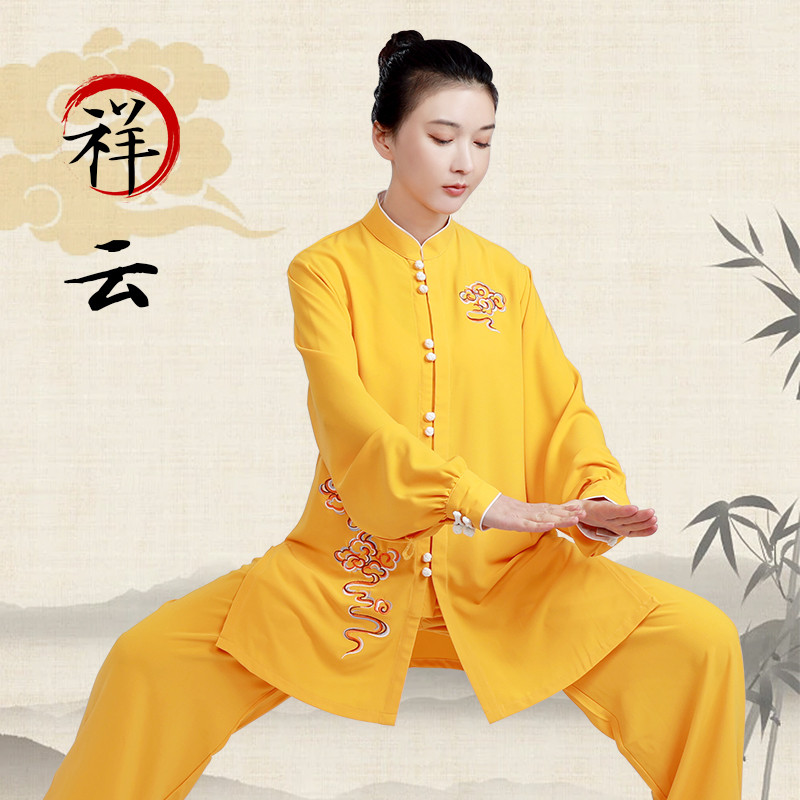 太极服女2026长高端比赛表演太极拳练功服男服装八段锦新款