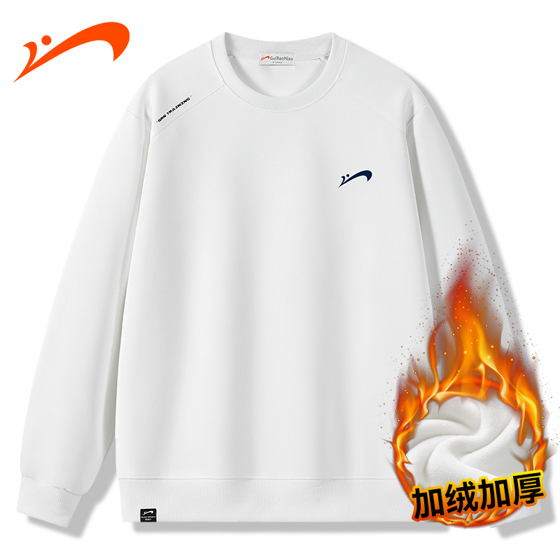 【加绒加厚可选】贵人鸟秋冬圆领卫衣休闲长袖男女时尚运动宽松上衣