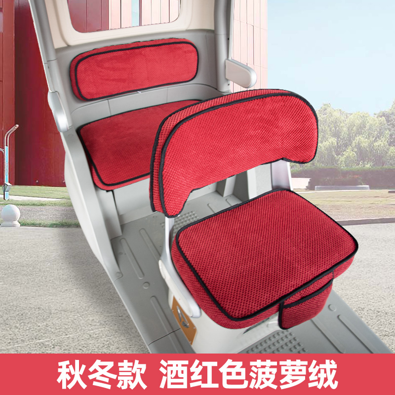 雅迪CL9C18C16CM6CL12CM12电动三轮车座套四季坐垫套防水夏季座垫