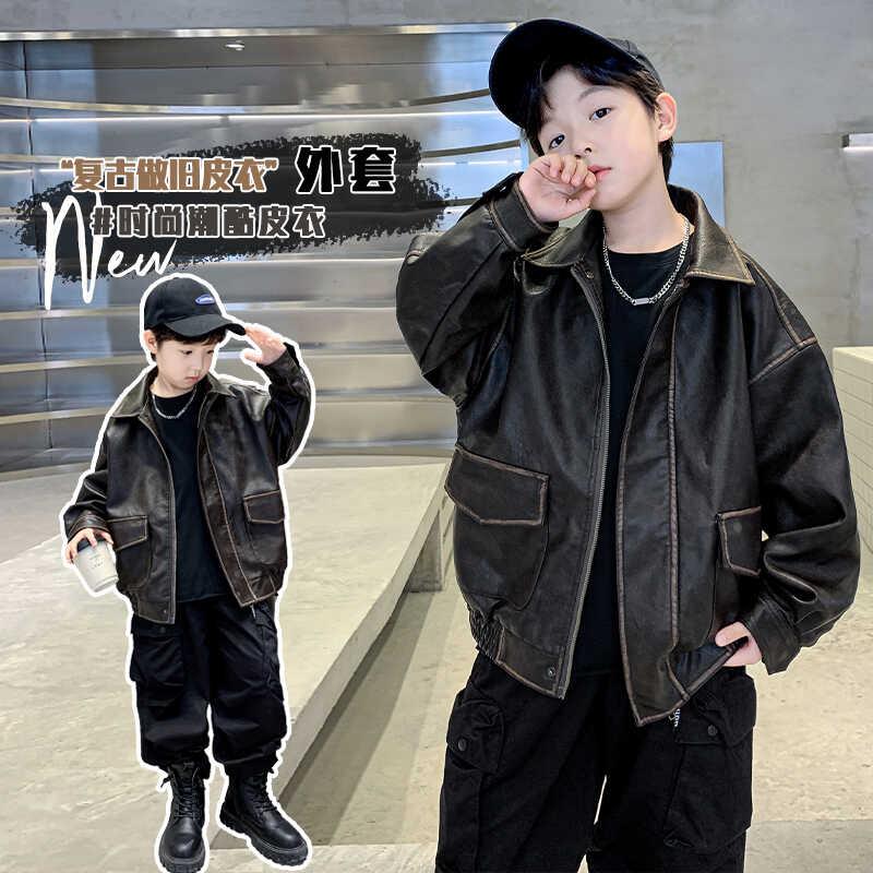 儿童装男童复古皮衣春秋2024新款10中大童短款机车夹克男孩秋装
