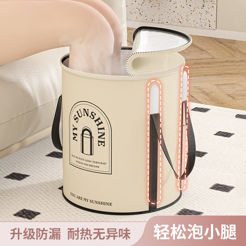 带支撑条可折叠泡脚桶家用过小腿保温便携式户外露营容量洗脚桶G