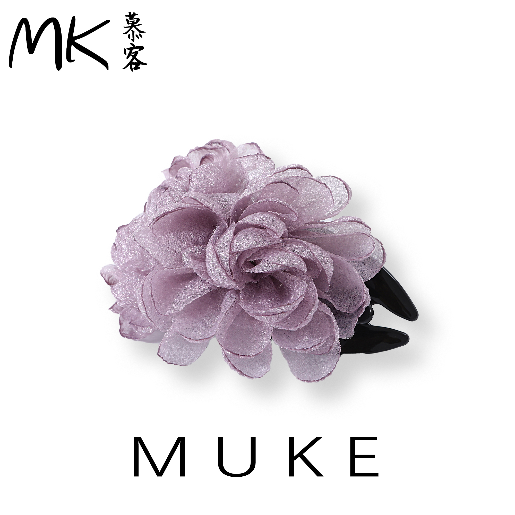 慕客抓夹复古风原创设计千金风女发夹饰品法式小香风优雅气质