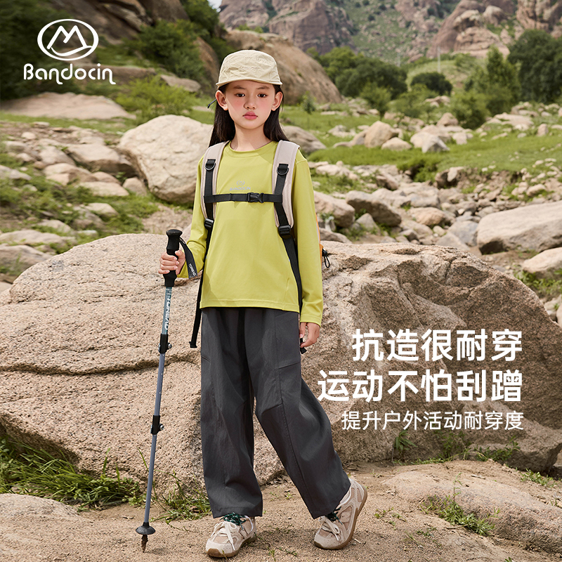 BANDOCIN/半度闲女童秋季裤子2025新款童装户外裤中大童休闲裤