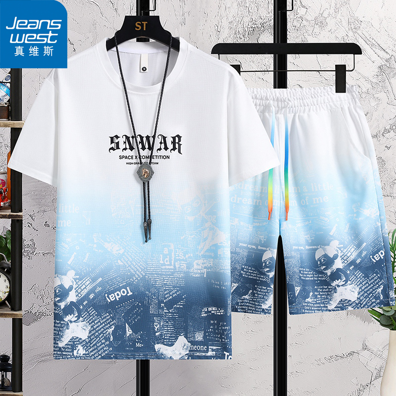 Jeanswest/真维斯夏季套装男T恤圆领短袖一套印花宽松青少年学生