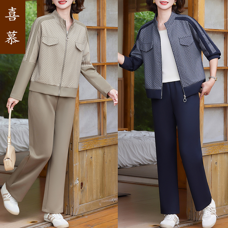 妈妈款洋气外套春秋运动套装50岁中老年女秋装新款时尚减龄两件套