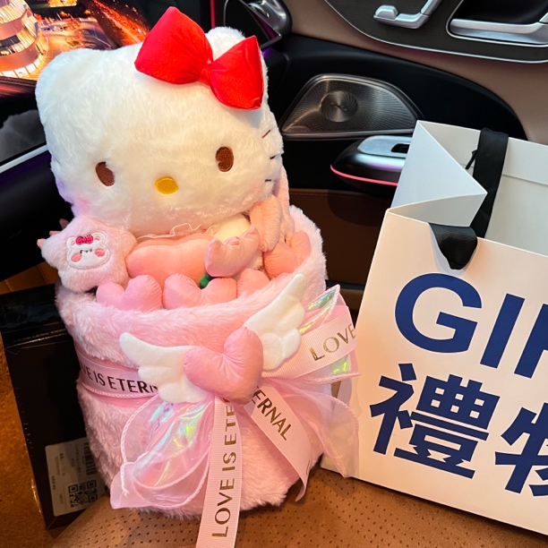 正版三丽欧KT猫玩偶公仔花束礼物七夕节礼物送女生女友闺蜜老师