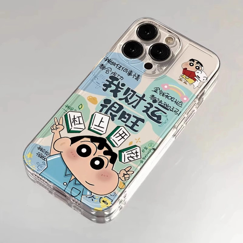 小新财运很旺适用iPhone15promax手机壳13苹果16太空壳12硅胶防摔