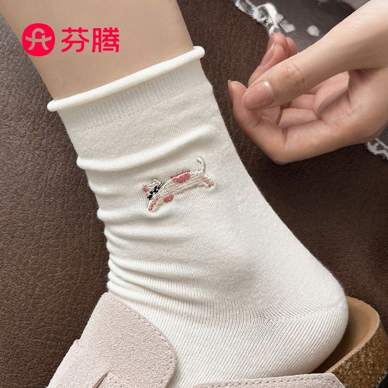 芬腾卷边白色袜子女春秋ins潮棉袜无骨筒袜可爱刺绣小狗长袜