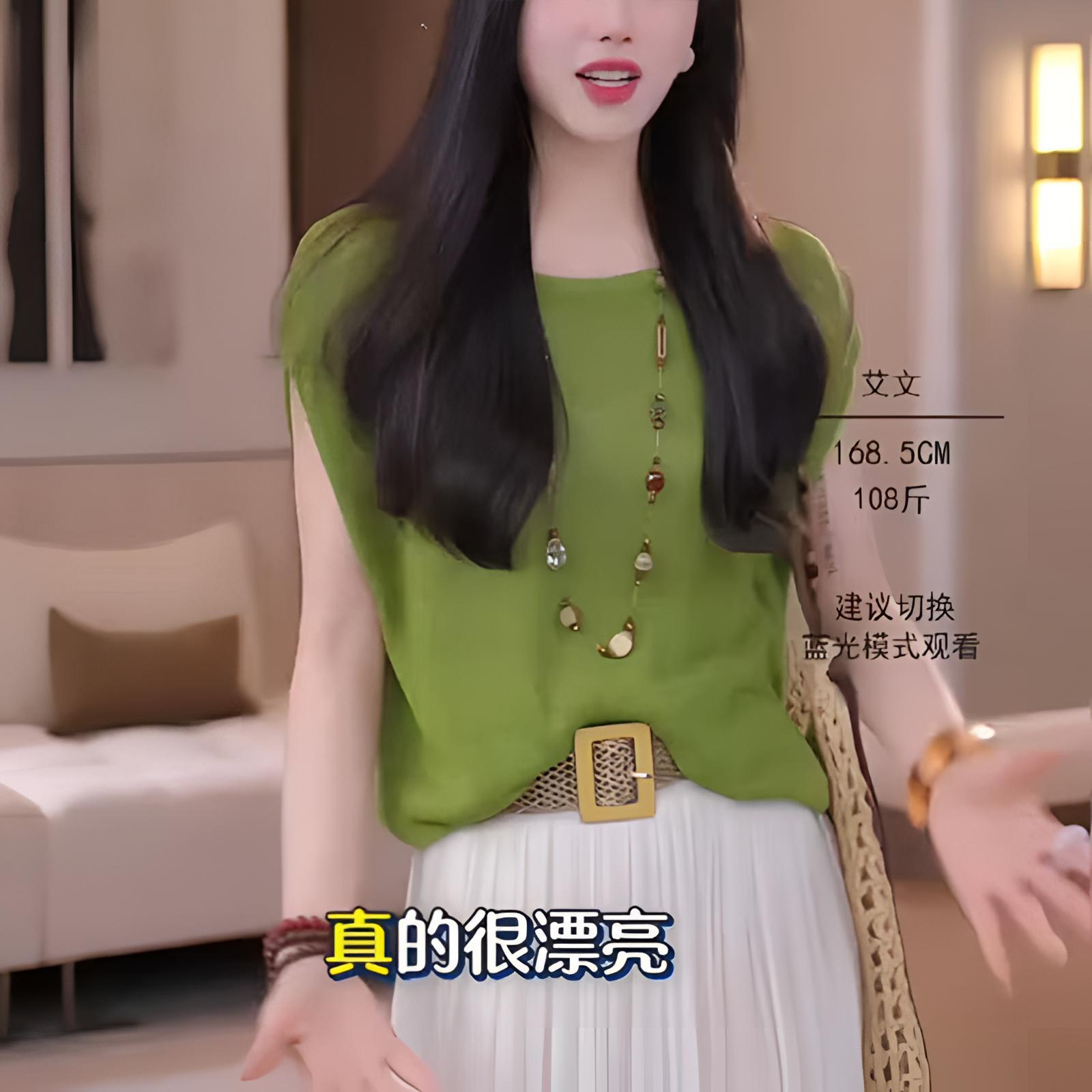 夏季薄款蝙蝠袖针织衫女短袖宽松遮肉显瘦T恤上衣休闲气质时尚绿