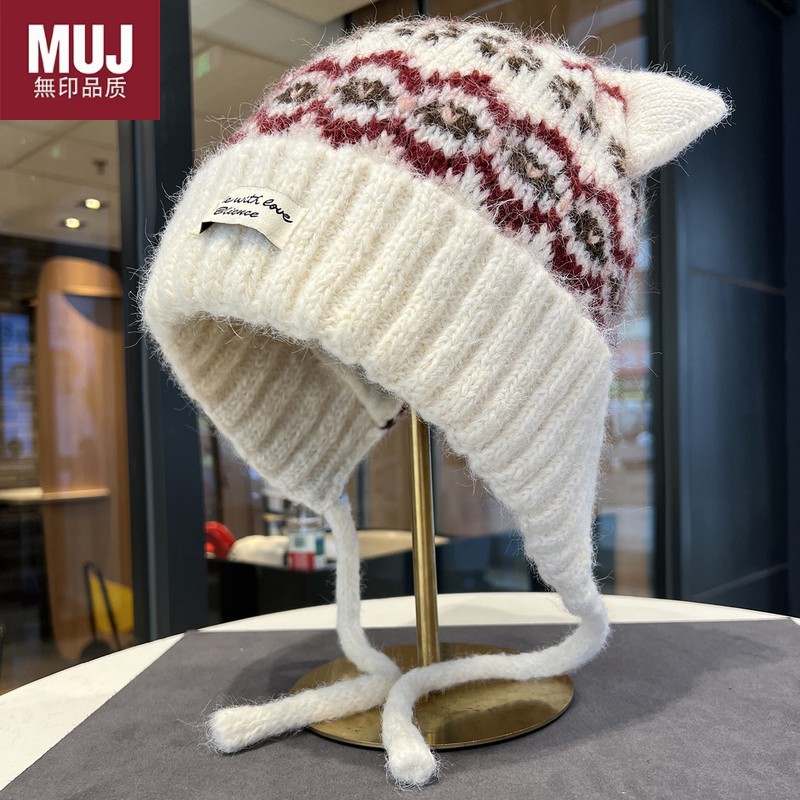 无印muj费尔岛风提花可爱猫耳针织帽子女2025秋冬季新款加厚保暖