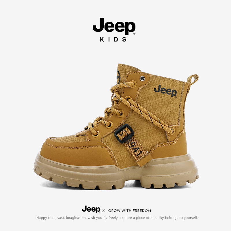 jeep儿童马丁靴秋冬款皮靴2025新款骆驼户外登山鞋男童防滑工装靴