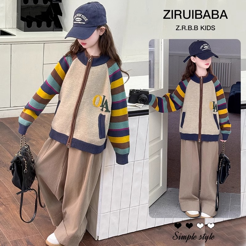 女童外套春秋2025新款女孩秋季韩系针织开衫毛衣儿童洋气卫衣秋装