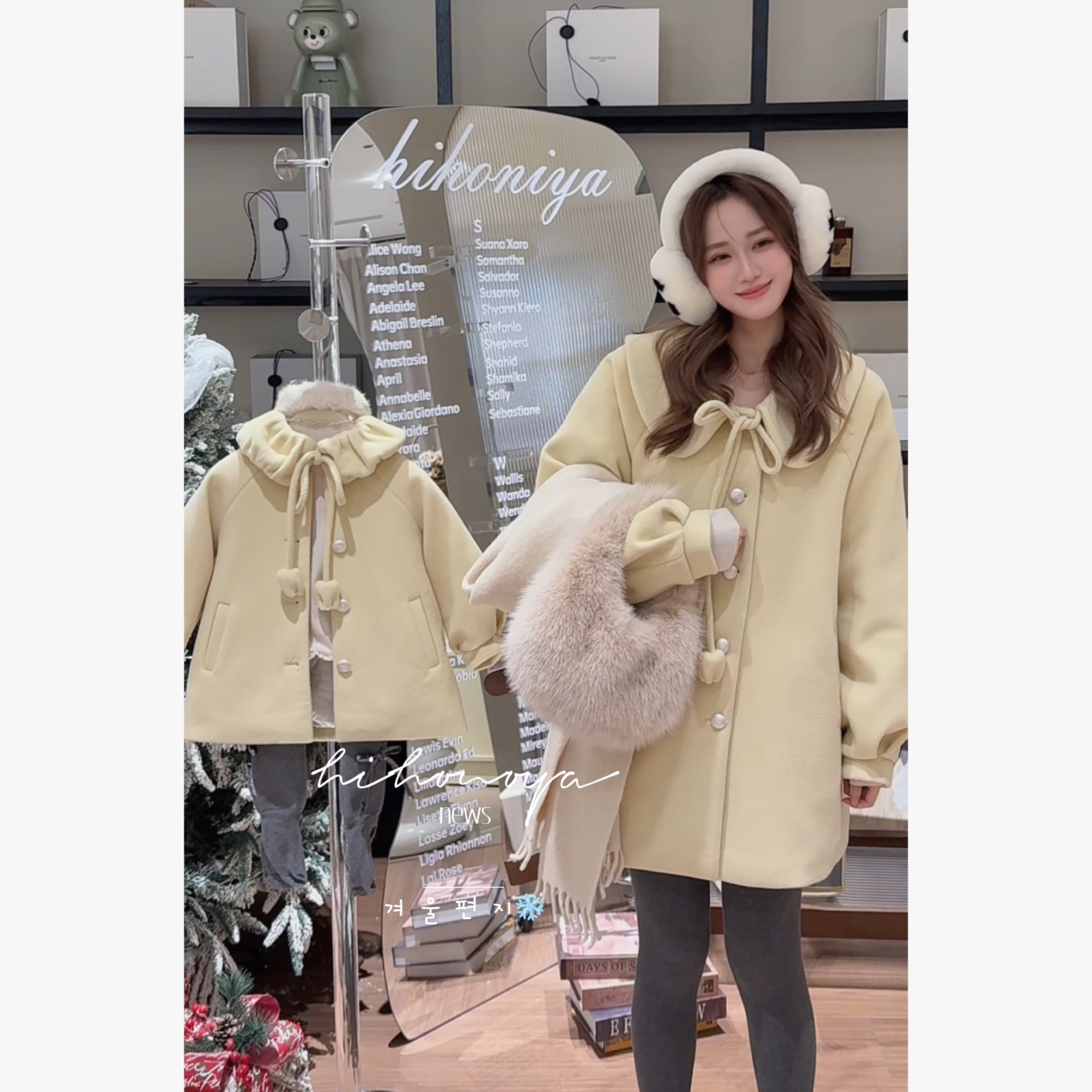 Q【黛丽丝】二Hihoniya~2025冬季亲子法式娃娃领郁金香90羽绒服