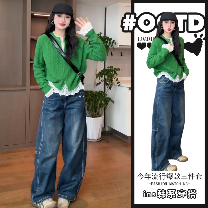 2025秋冬法式气质绿色针织开衫蕾丝上衣复古牛仔裤甜美日系三件套
