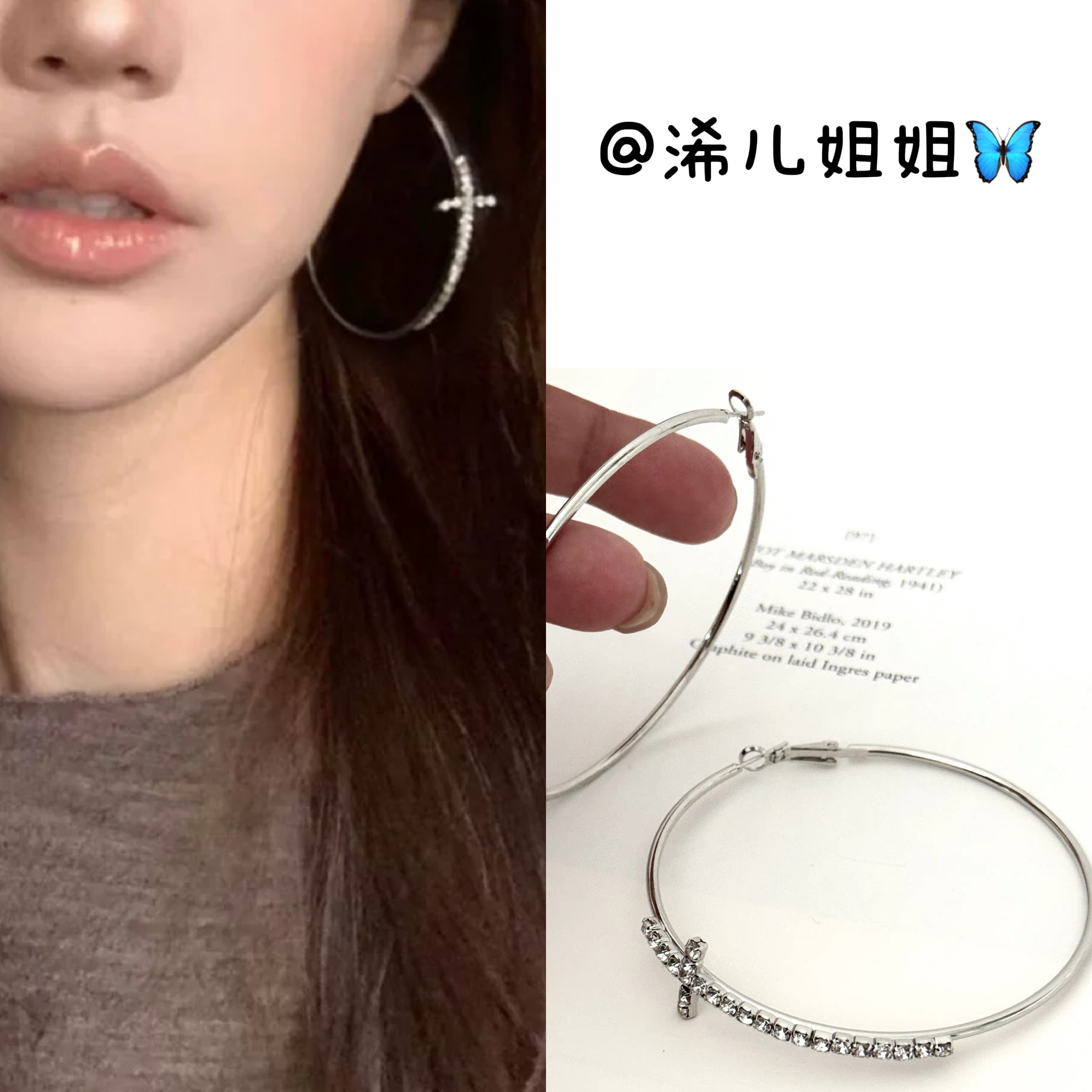 铜合金锆石耳饰 【浠儿家】欧美风个性简约小众冷淡风个性耳环