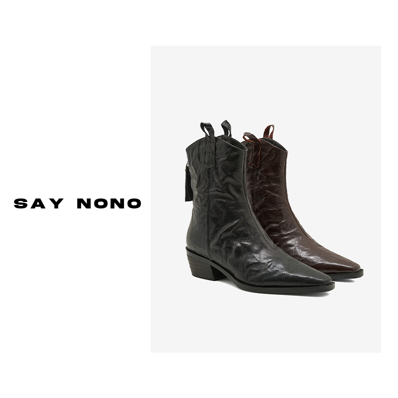 Say nono 方头帅气抓皱全真皮秋冬百搭短靴跟高5cm